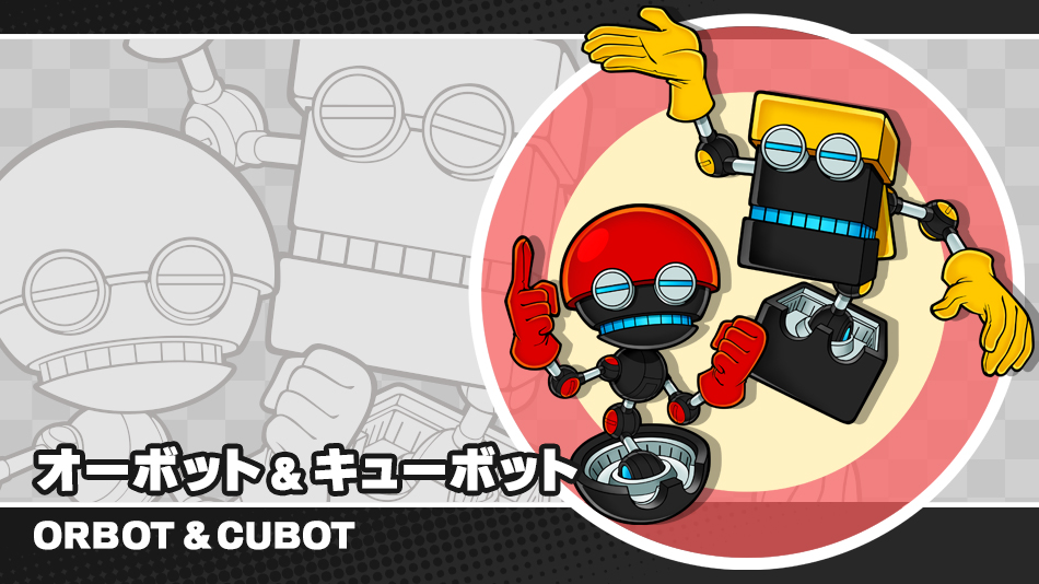 http://sonic.sega.jp/SonicChannel/character/image/orbot_cubot.jpg
