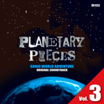 SONIC WORLD ADVENTURE ORIGINAL SOUNDTRACK PLANETARY PIECES Vol. 3