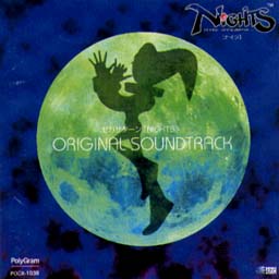 NiGHTS Original Sound Track