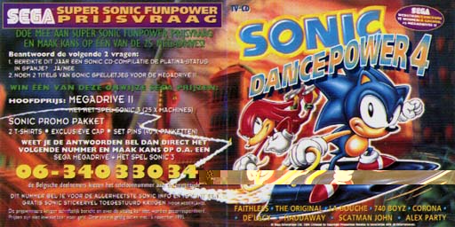 SONIC DANCE POWER 4̃WPbgł