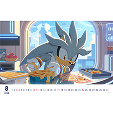 2025年08月