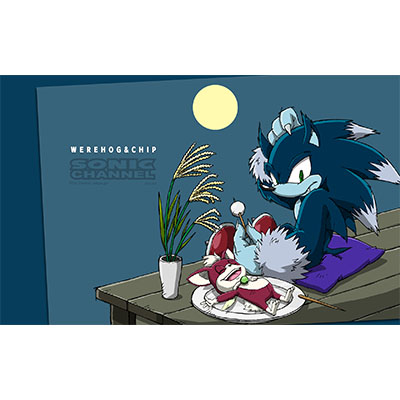 ウェアホッグ02