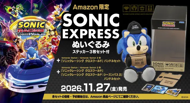 SEGA | ソニックチャンネル | グッズ