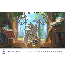 2026年3月