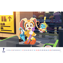2026年7月