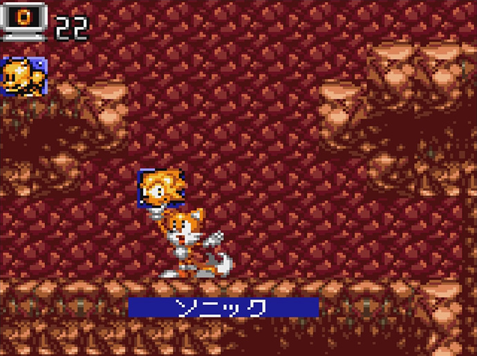 SEGA | ソニックチャンネル | テイルスアドベンチャー