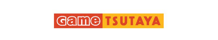 Game TSUTAYA加盟店