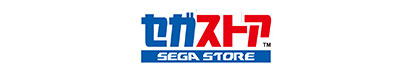 セガストア