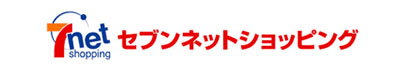 セブンネットショッピング