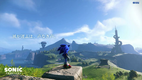 ティザートレーラー