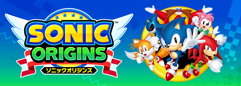 SONIC ライブドローイング in ASIA | SEGA