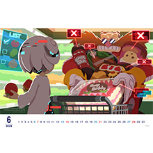 2026年6月